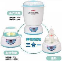 全面解析貝親奶瓶消毒器 價(jià)格、批發(fā)與廠家服務(wù)指南