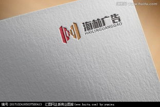 廣告公司logo字體設(shè)計素材與票務代理服務的創(chuàng)意結(jié)合