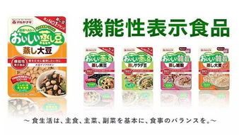 2017年日本市場(chǎng)六大食品營(yíng)養(yǎng)與消費(fèi)趨勢(shì)解析 洞察食品銷售新動(dòng)向